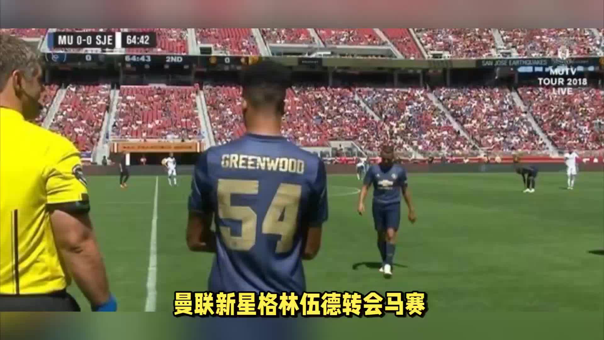 盛夏的