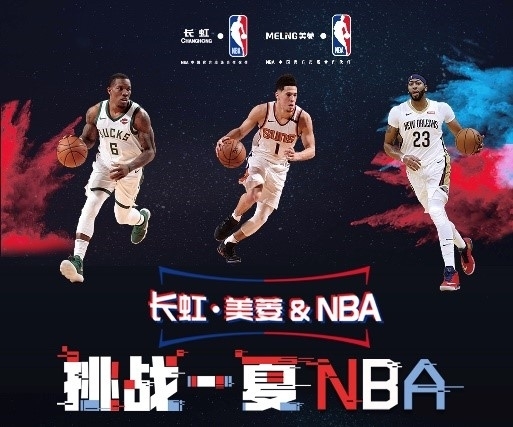 能力与团队